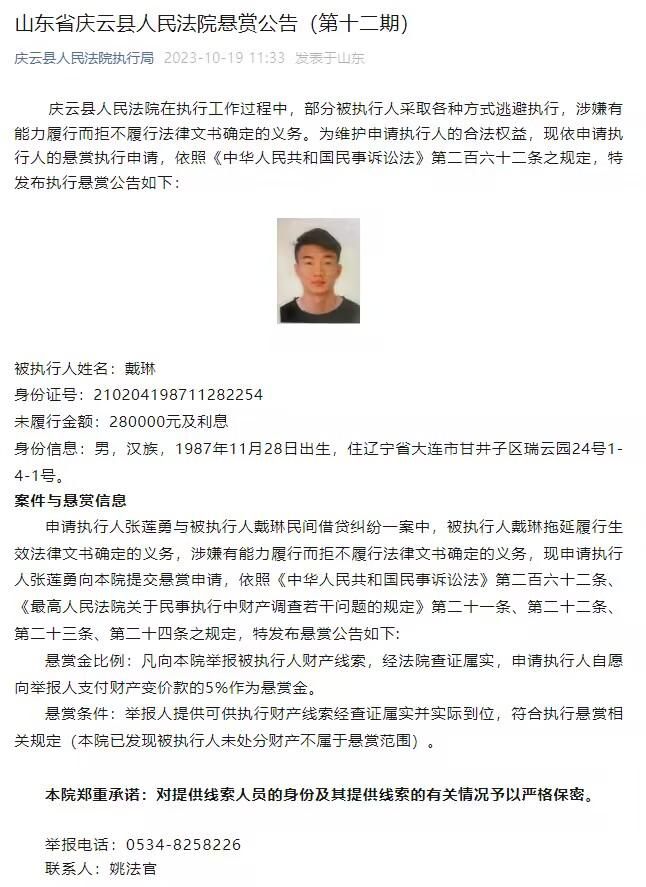 博维接着说：“欧战的每一场比赛都很困难，尤其是在客场。